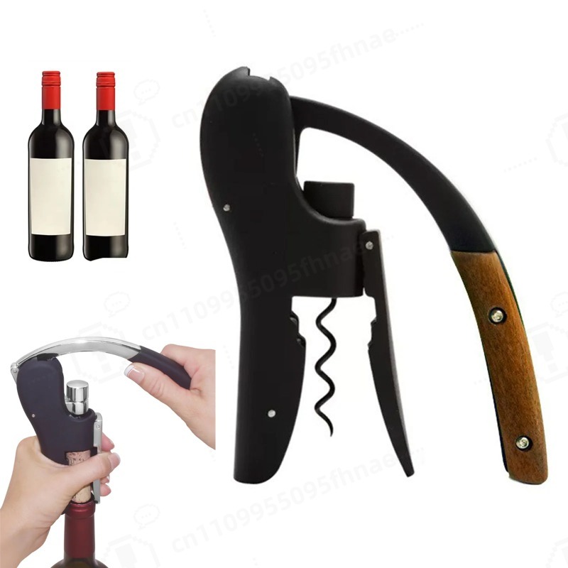Cork Screw Lever - ボトルオープナー ワインツール フォイルカッター バーレバー コルクスクリュー コルクドリル