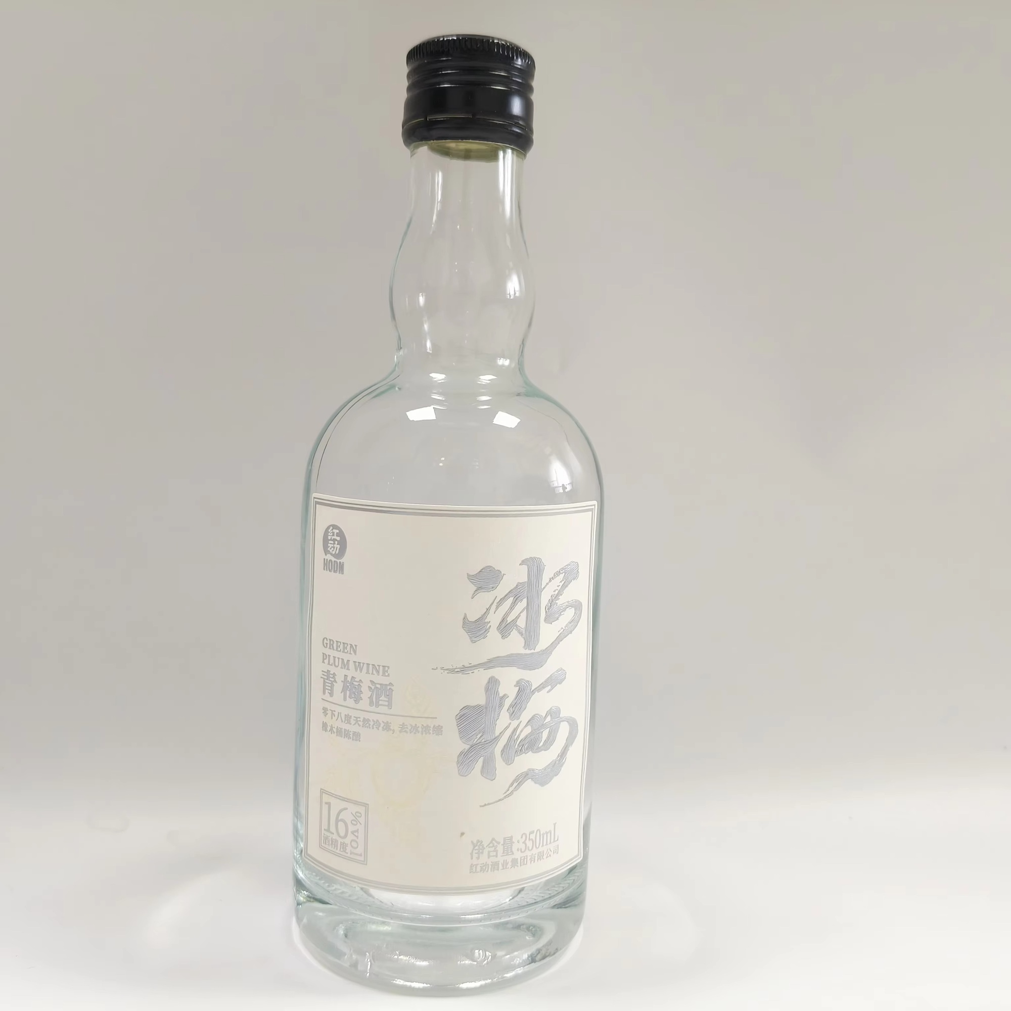 カスタムロゴ金箔エンボスステッカー｜防水強粘着紙ラベル｜ビー - Wine Beer Logo のレビューと価格