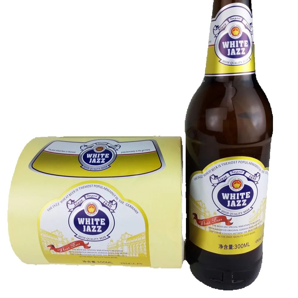 パーソナライズされたカスタムビールラベル |   高光沢エン - Wine Beer Logo のレビューと価格