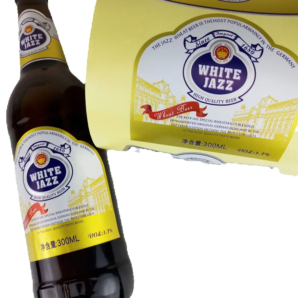 パーソナライズされたカスタムビールラベル |   高光沢エン - Wine Beer Logo のレビューと価格