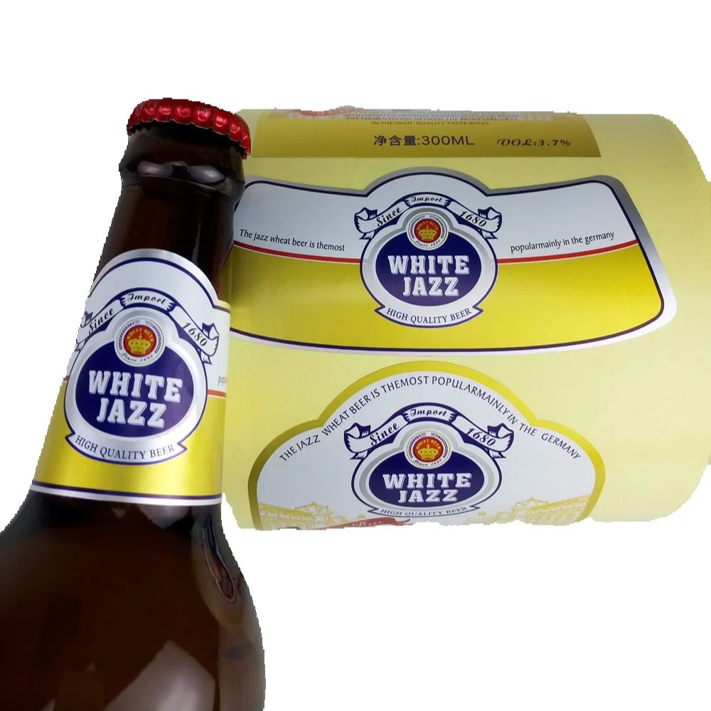 パーソナライズされたカスタムビールラベル |   高光沢エン - Wine Beer Logo のレビューと価格
